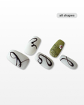 botanical script
